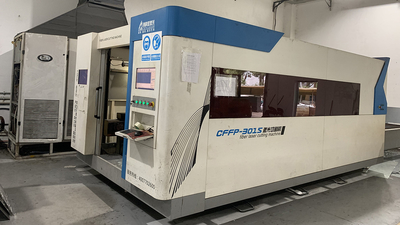 Beijing Ding Ding Future Technology Co.Ltd fabriek productielijn