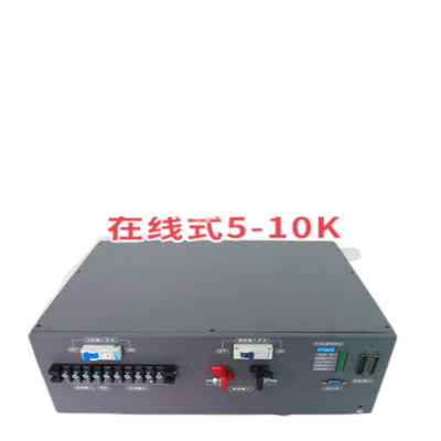 5KVA online inverter stroomtoevoer Dubbele omzetting online 48vdc 230vac inverter module