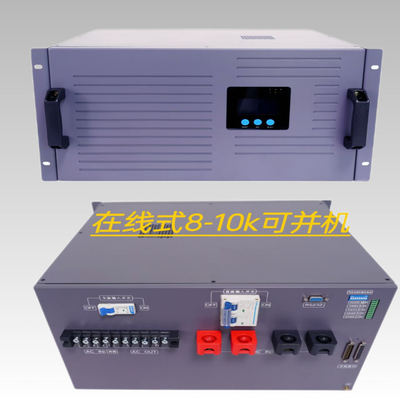 10KVA Online Inverter stroomtoevoer Dubbele omzetting Online 48vdc 230vac Inverter module