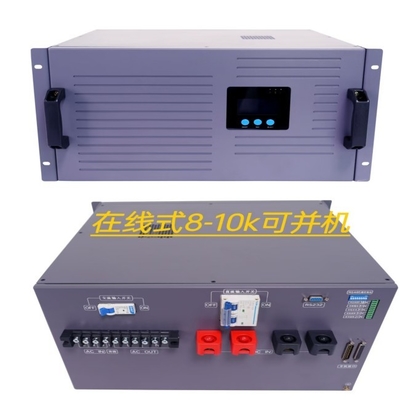 8KVA online inverter stroomtoevoer Dubbele omzetting online 48vdc 230vac inverter module