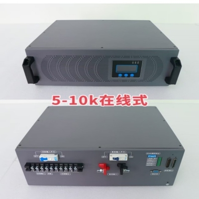 Online Inverter stroomtoevoer Dubbele omzetting Online 48vdc 230vac 5KVA Inverter module