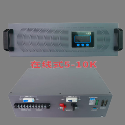 Online Inverter stroomtoevoer Dubbele omzetting Online 48vdc 230vac 5KVA Inverter module