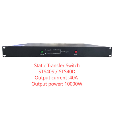 220V dubbelschakelende STS-single-phase relais statische overdrachtsschakelaar met een stroombereik van STS45S STS45D 45A voor dubbelkanaal wisselstroom