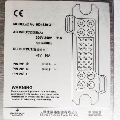 Emerson 48V 30A 1500W DC stroomvoorziening Telecom Rectifier Module HD4830-3