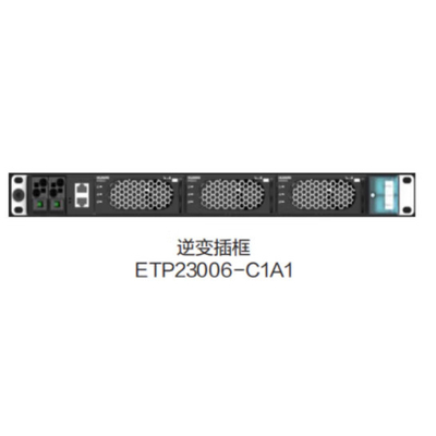 ETP23006-C1A1 6KVA inverter stroomtoevoer met I23002G1 I23003G1 stroommodule