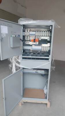 NetSure 731 48V 600A 36kW Vertiv Telecom-voedingssysteem CC2-X2 met AC-verdeelkast