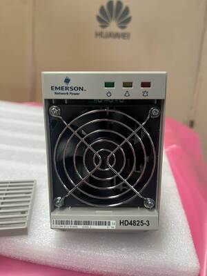 Oorspronkelijke en gloednieuwe HD4825-3 Rectifier Power Module 48V 25A Telecommunication Module