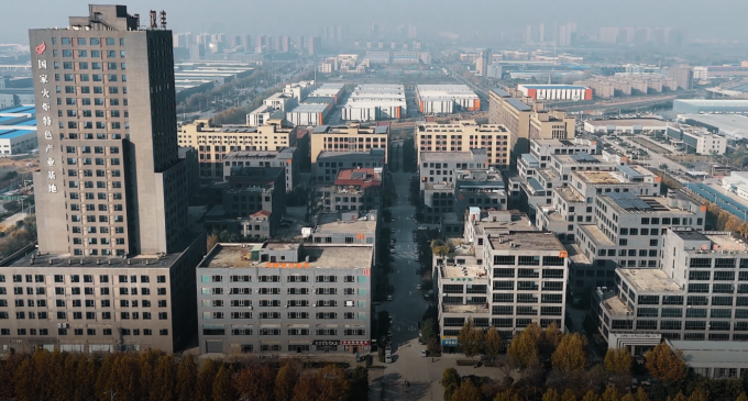 Beijing Ding Ding Future Technology Co.Ltd Bedrijfsprofiel