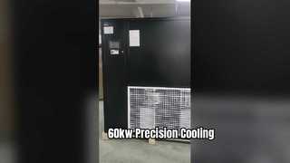 S58-60kw 60kw precisie-airconditioner